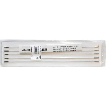 用于切割的加热HAKKO白光07559377